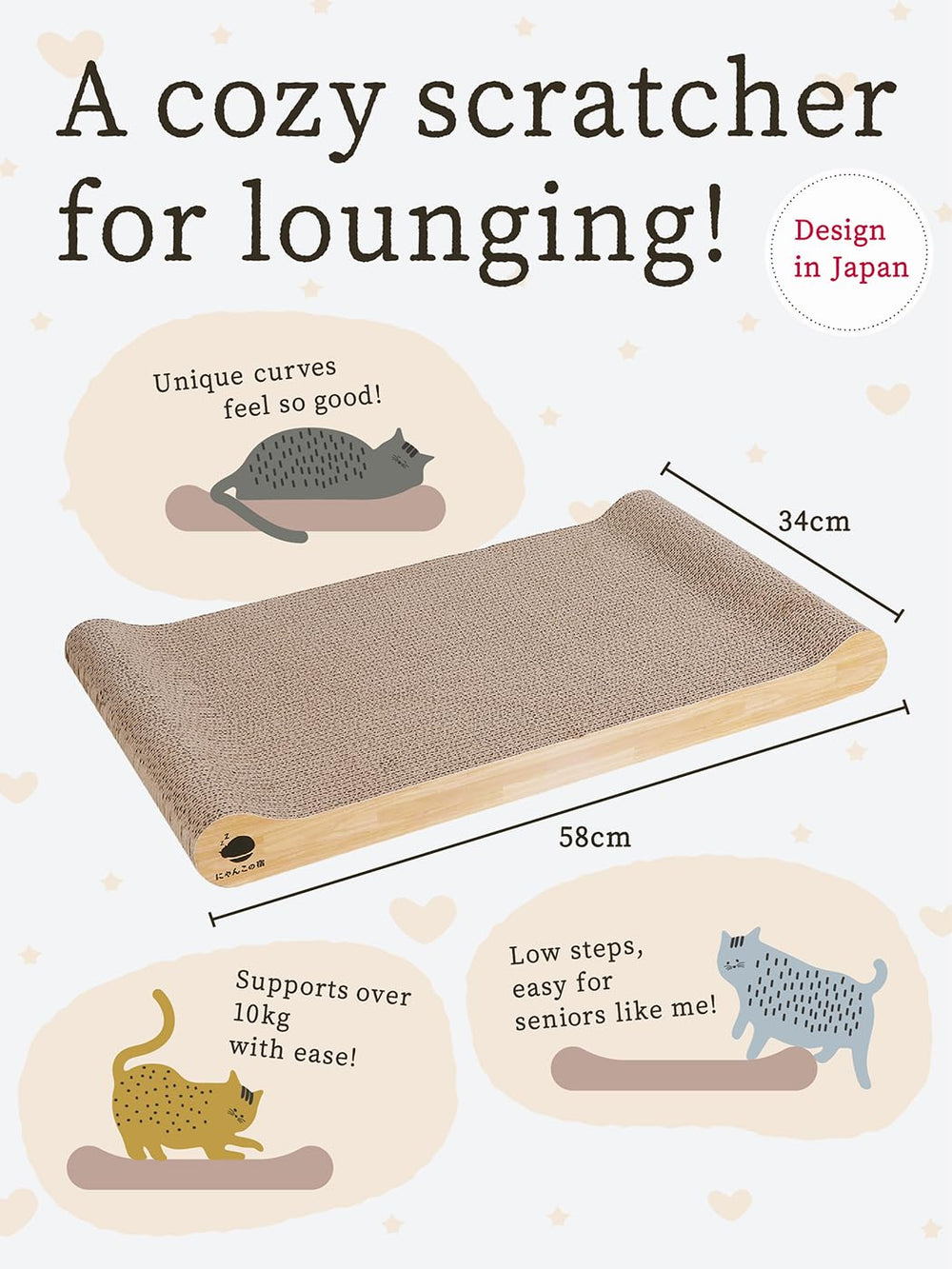 NyankonoYado reinforced cardboard structure for long-lasting use