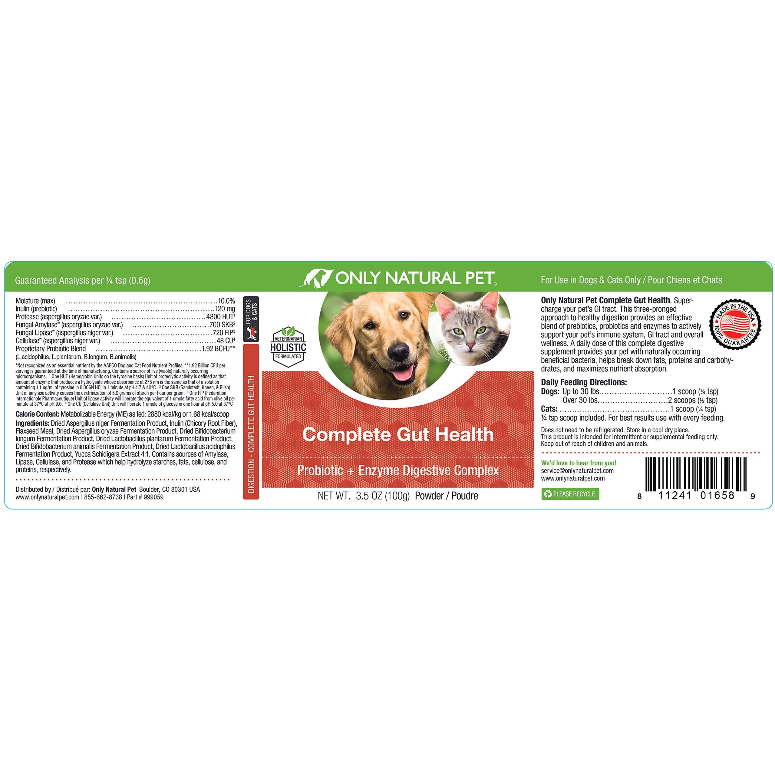 Only Natural Pet Complete Gut Health Complex lab testing seal signals quality control and trusted ingredients
