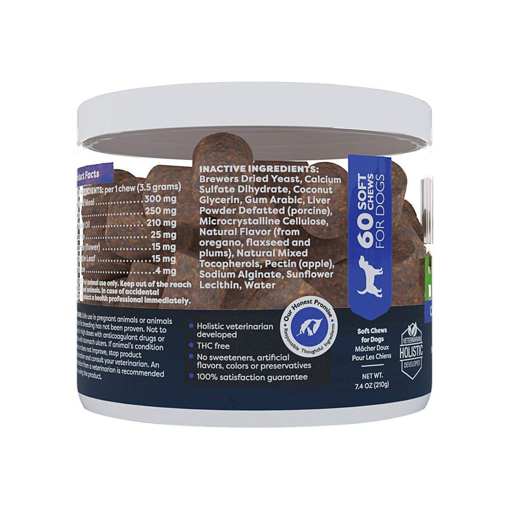 Only Natural Pet L-Theanine Chamomile Lemon Balm – visual featuring calming ingredients for dogs.