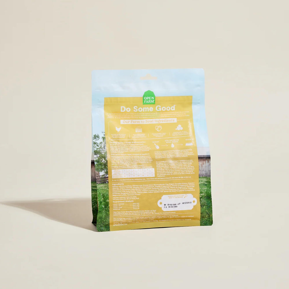 Open Farm Harvest Chicken Recipe cat sniff image, inviting aroma and texture