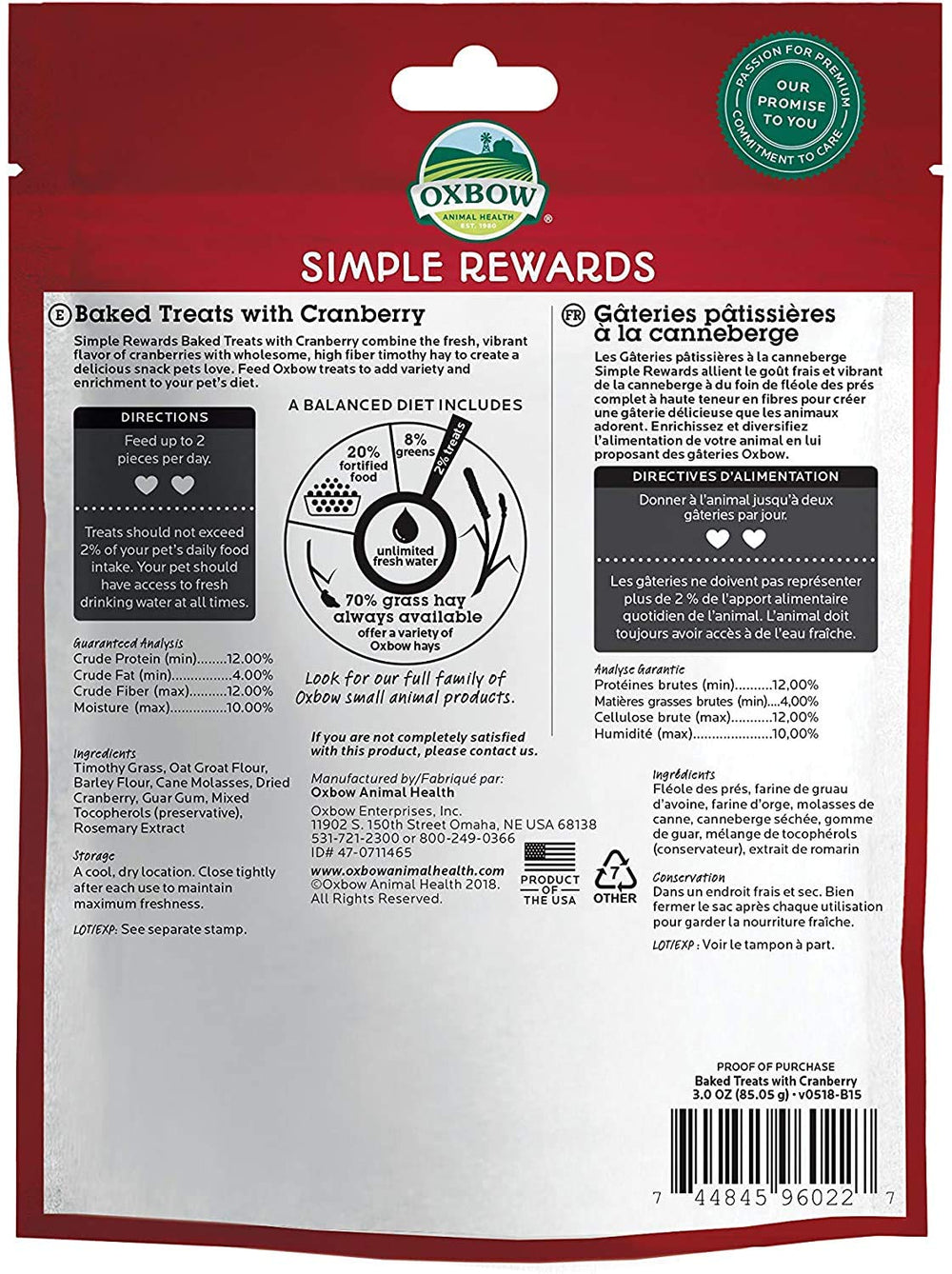 Close-up of Oxbow Cranberry Simple Rewards treats highlighting oven-baked flavor