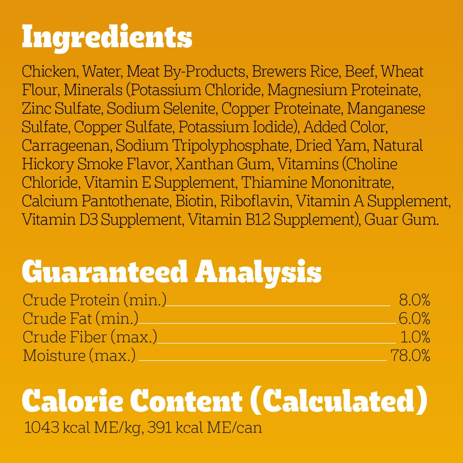 Pedigree Chopped Ground Dinner no added sugar or artificial flavors.