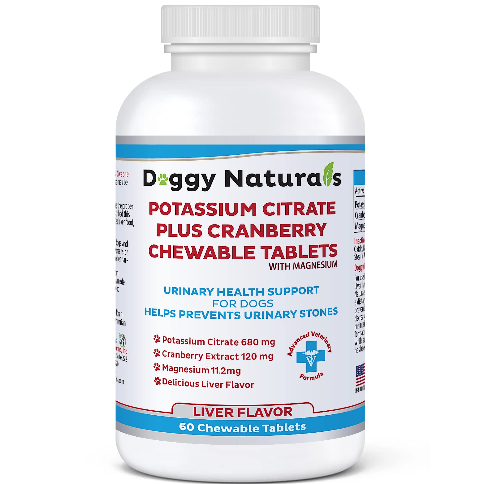 Pet Health Pharma potassium citrate plus cranberry bottle supports urinary health.