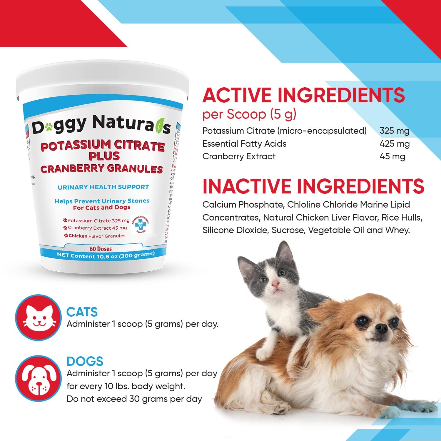 Pet Health Pharma potassium citrate plus cranberry granules pour enables easy daily dispensing