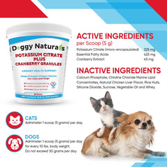 Pet Health Pharma potassium citrate plus cranberry granules pour enables easy daily dispensing