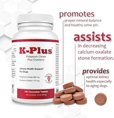 Pet Health Solutions cranberry extract supports canine bladder health.