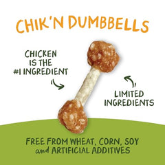 Pet 'n Shape Chik 'N Rice Dumbbells rawhide-stick shows durable chew and reward.