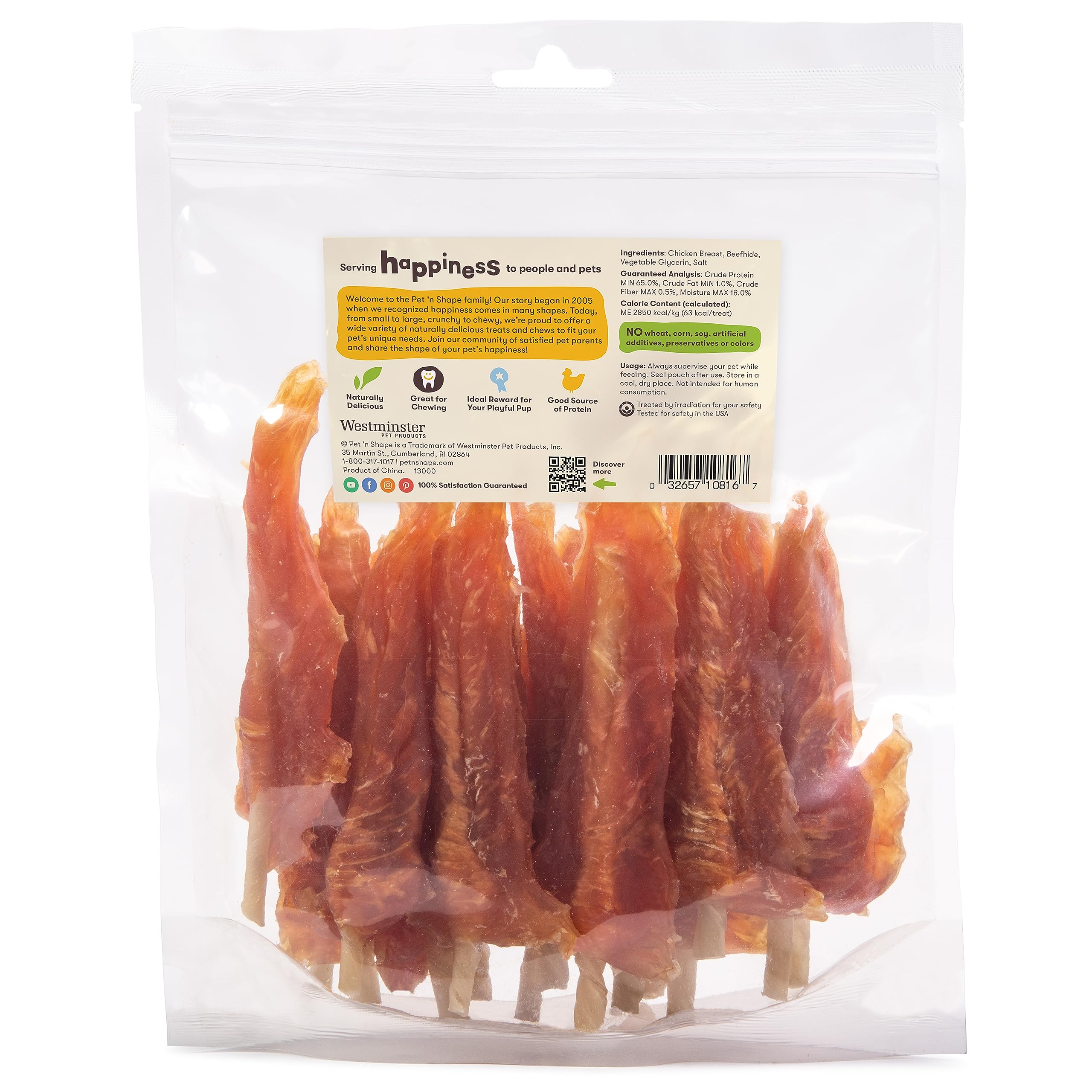 Pet 'n Shape Chik 'n Skewers rawhide chew detail highlighting protein-rich chicken wrap