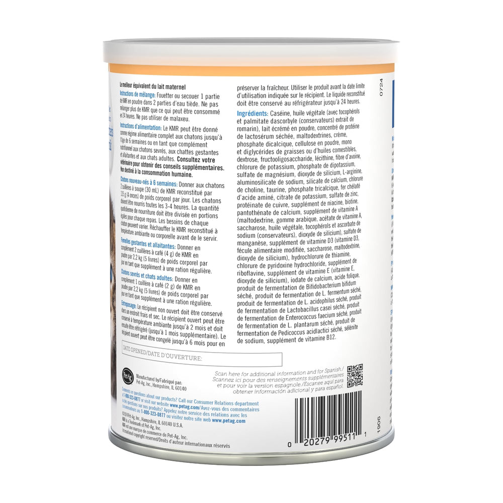PetAg brand badge on packaging signals trusted, science-backed kitten nutrition.