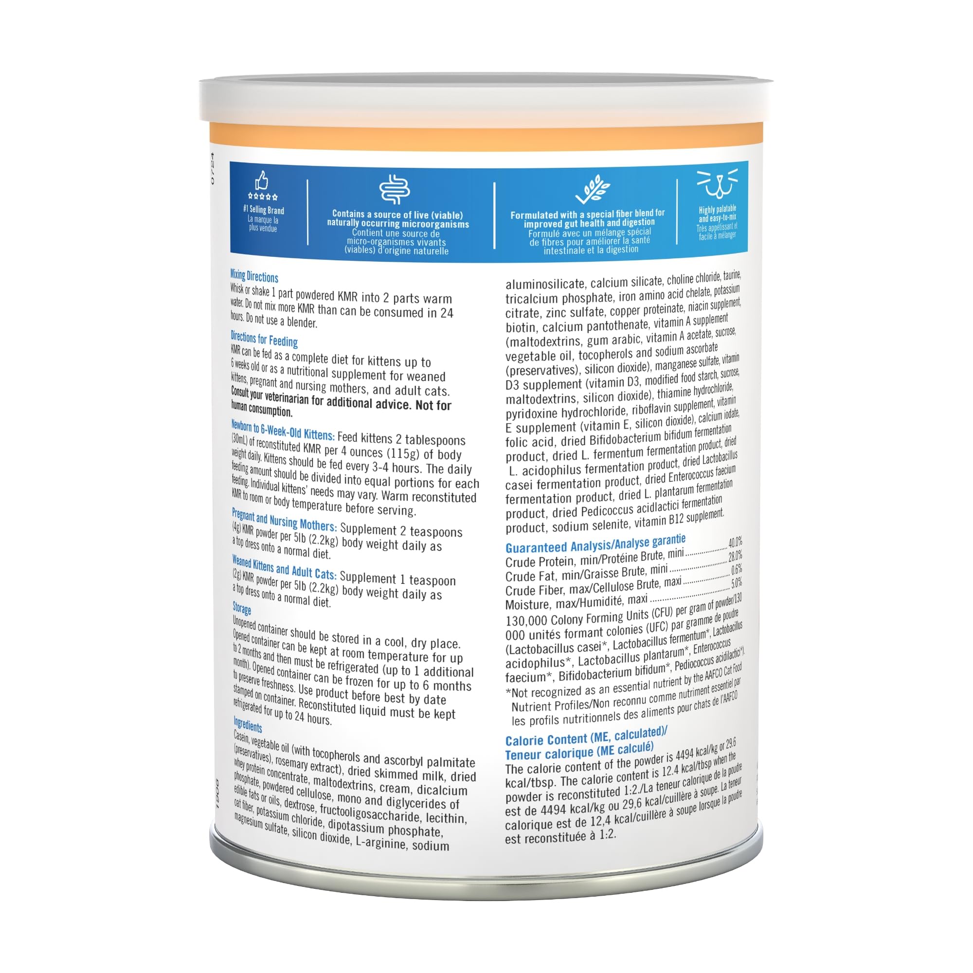PetAg KMR vitamin panel on packaging signals complete nutrient mix.