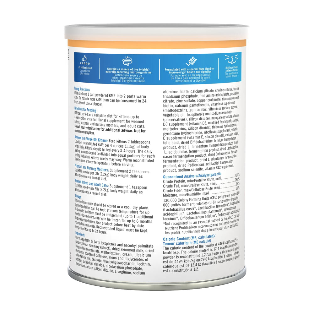 PetAg KMR vitamin panel on packaging signals complete nutrient mix.