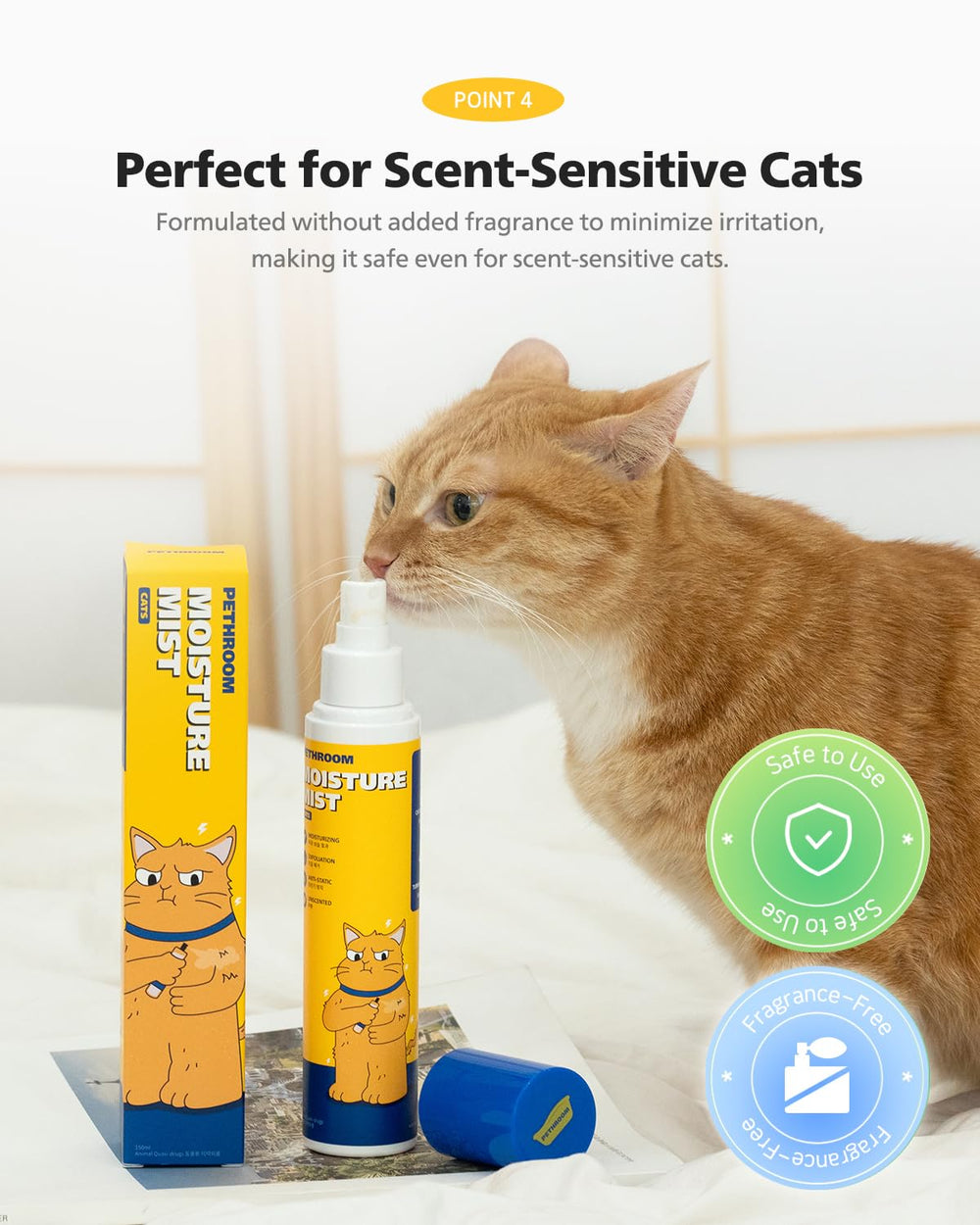 PETHROOM healing brush usage demonstrates even moisture distribution through fur.