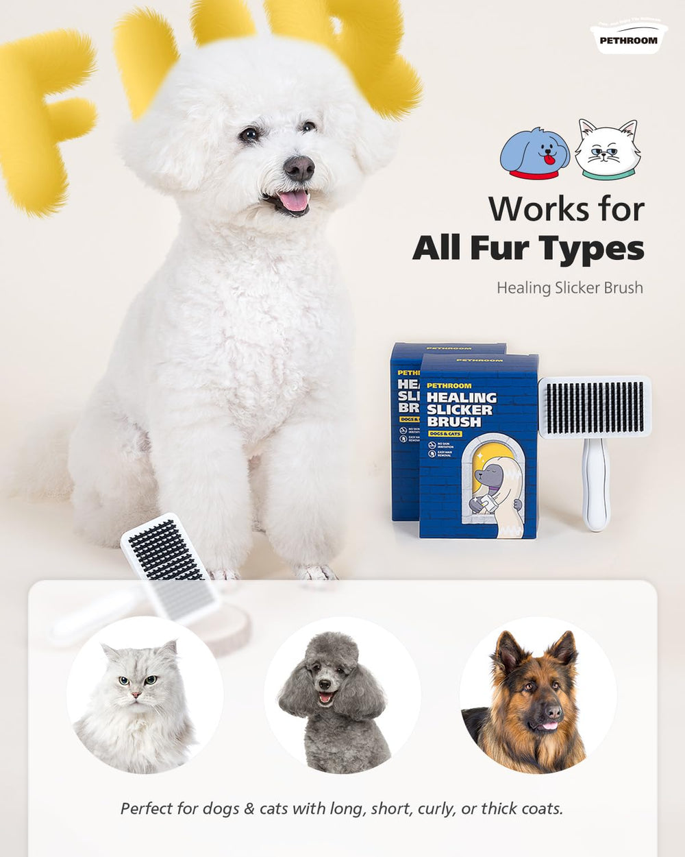 PETHROOM Soft non-slip grip designed for comfortable handling during brushing.