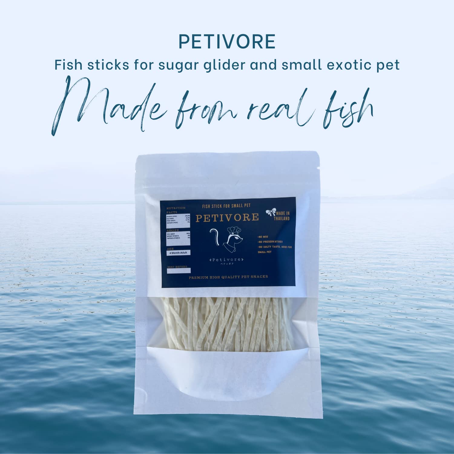 PETIVORE fish-stick close-up bite texture for small pets.
