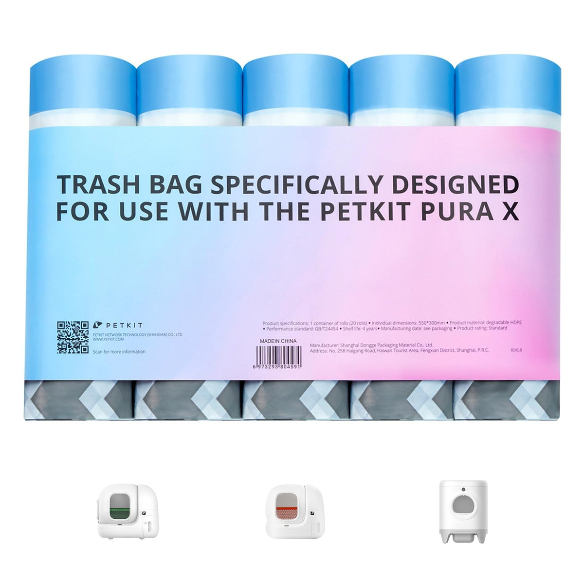 PETKIT PuraX waste bags rolls packaging highlight five-roll supply for replacements