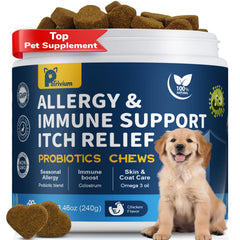 Petrivium Dogs Allergy & Itch Relief Chews bottle supports daily allergy relief for dogs.