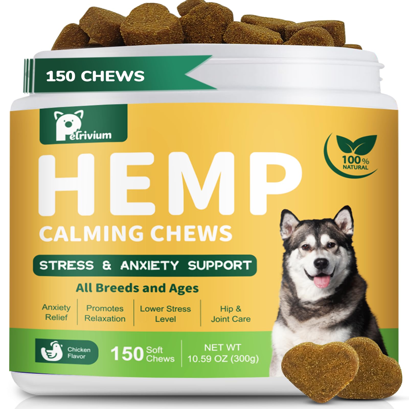 Petrivium hemp calming chews bottle shown for convenient, long-lasting dog anxiety relief.