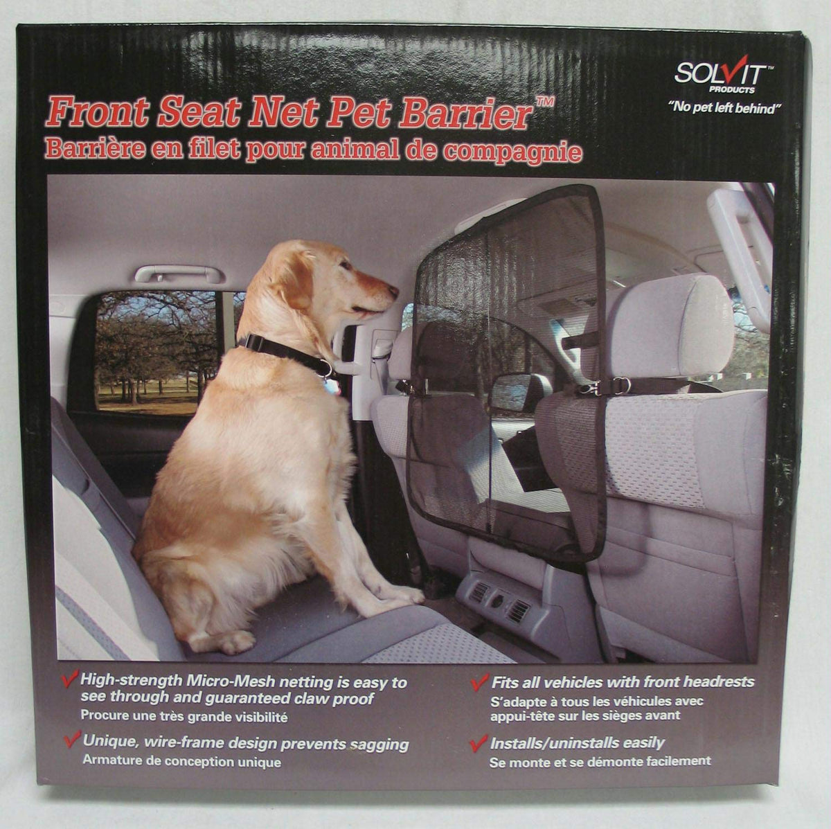 PetSafe Happy Ride barrier front view shows clear mesh for safe car travel.