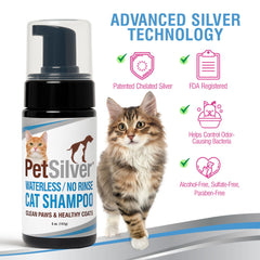 Petsilver Waterless Cat Shampoo cat face close-up shows gentle cleansing for sensitive areas.