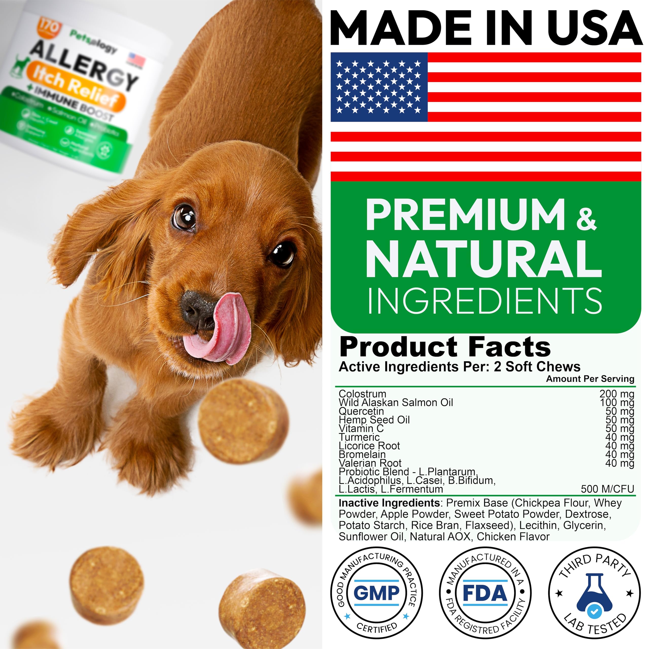 Petsology Dog Allergy Relief Chews being offered to a dog, easy daily treat.
