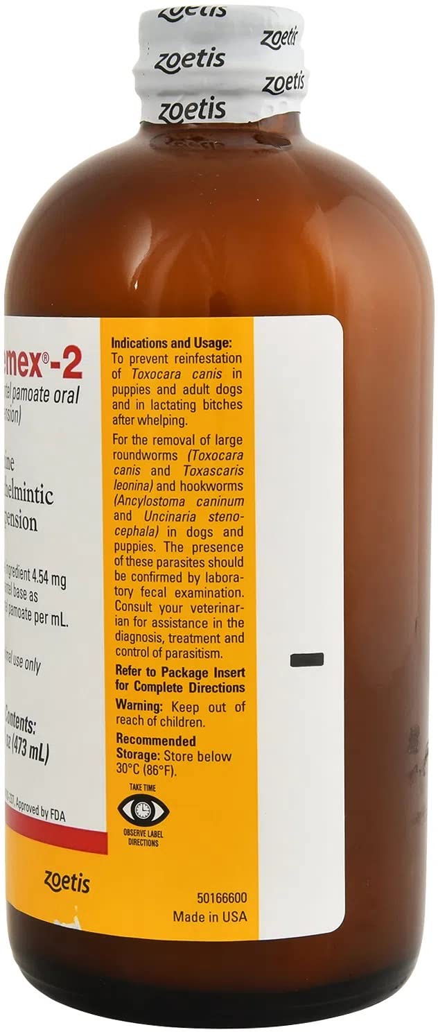 Pfizer Nemex label closeup highlights pyrantel pamoate for parasite management.