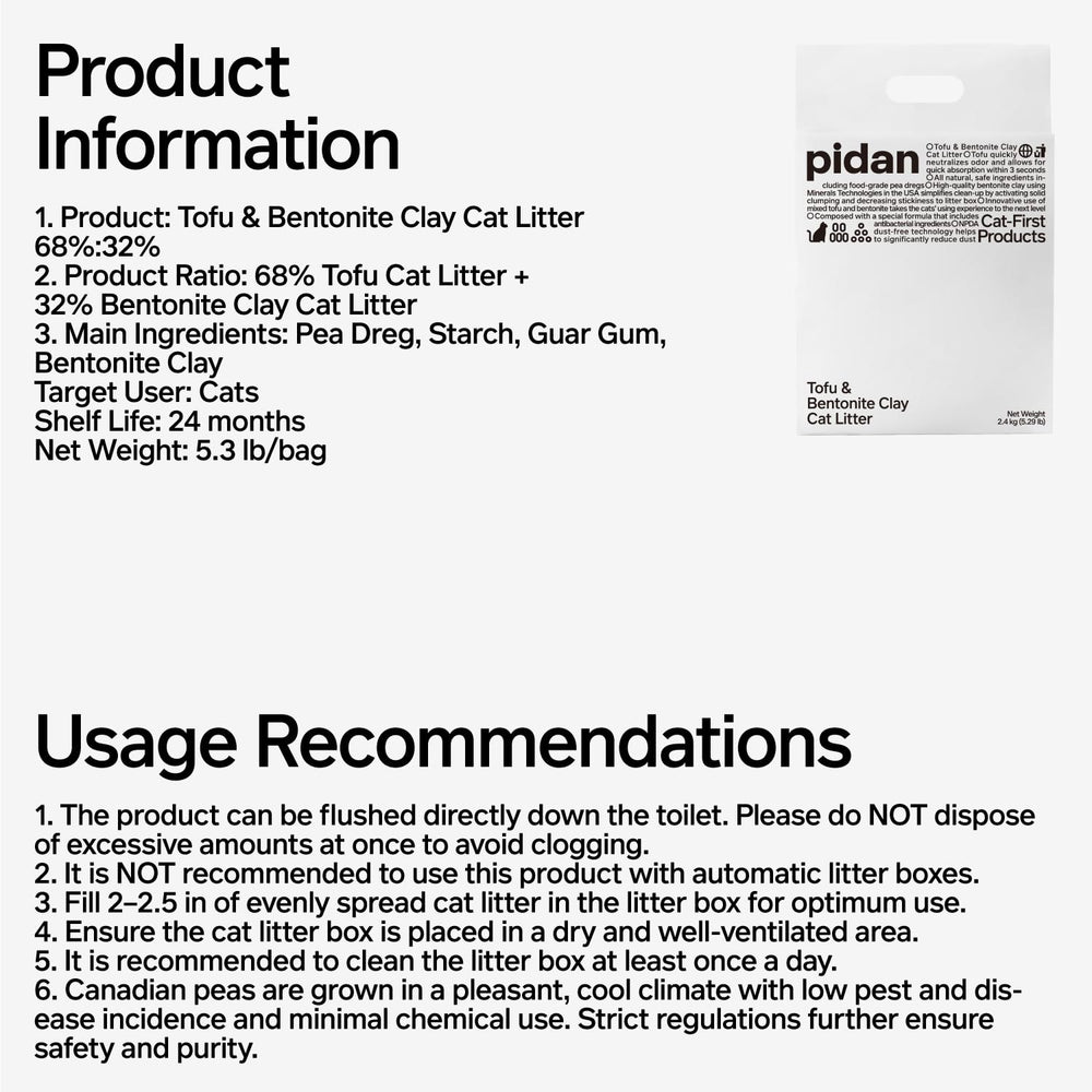 pidan Mix Cat Litter flushable tofu concept shows flush-friendly design