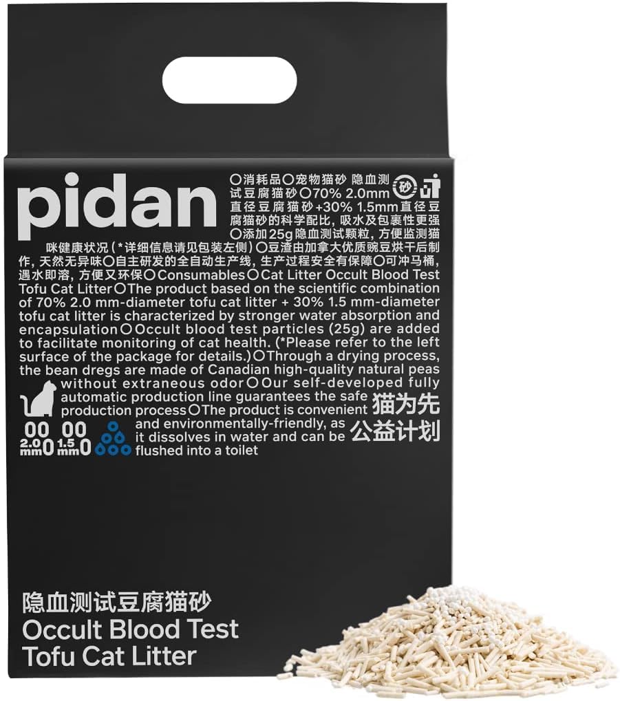 pidan arena de tofu para gatos aglomerante para limpieza rápida y gestión de desechos.