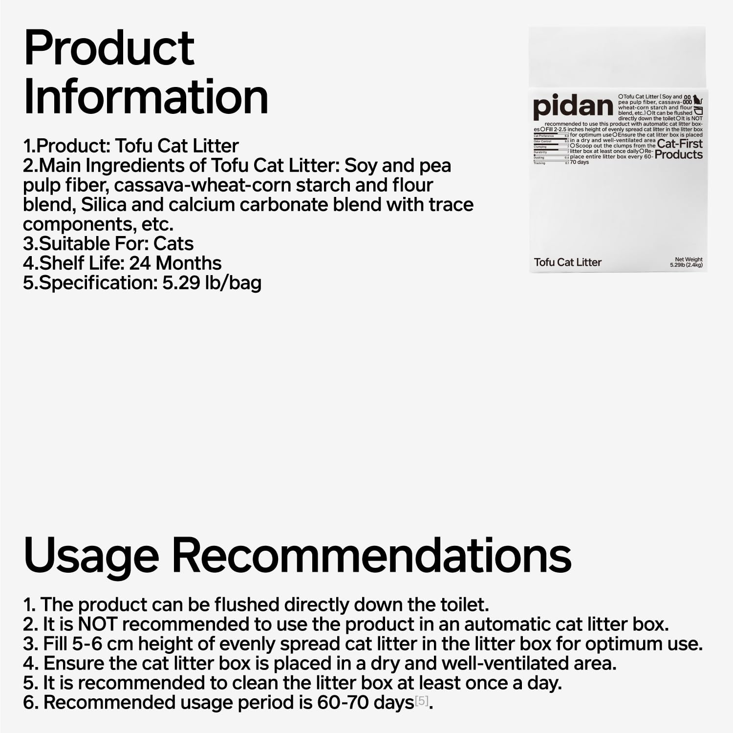 Pidan 5.3lb bag image emphasizes weight and value for households with multiple cats.