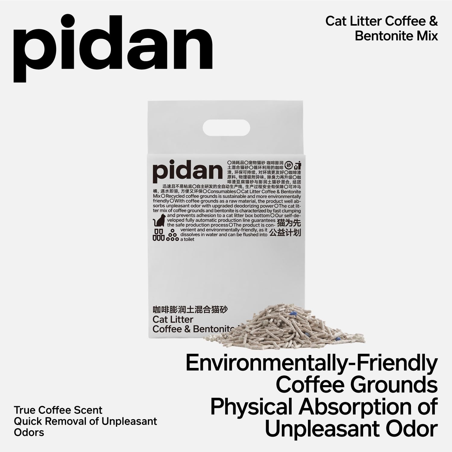 Pidan tofu cat litter clumping action enables quick clean scooping.