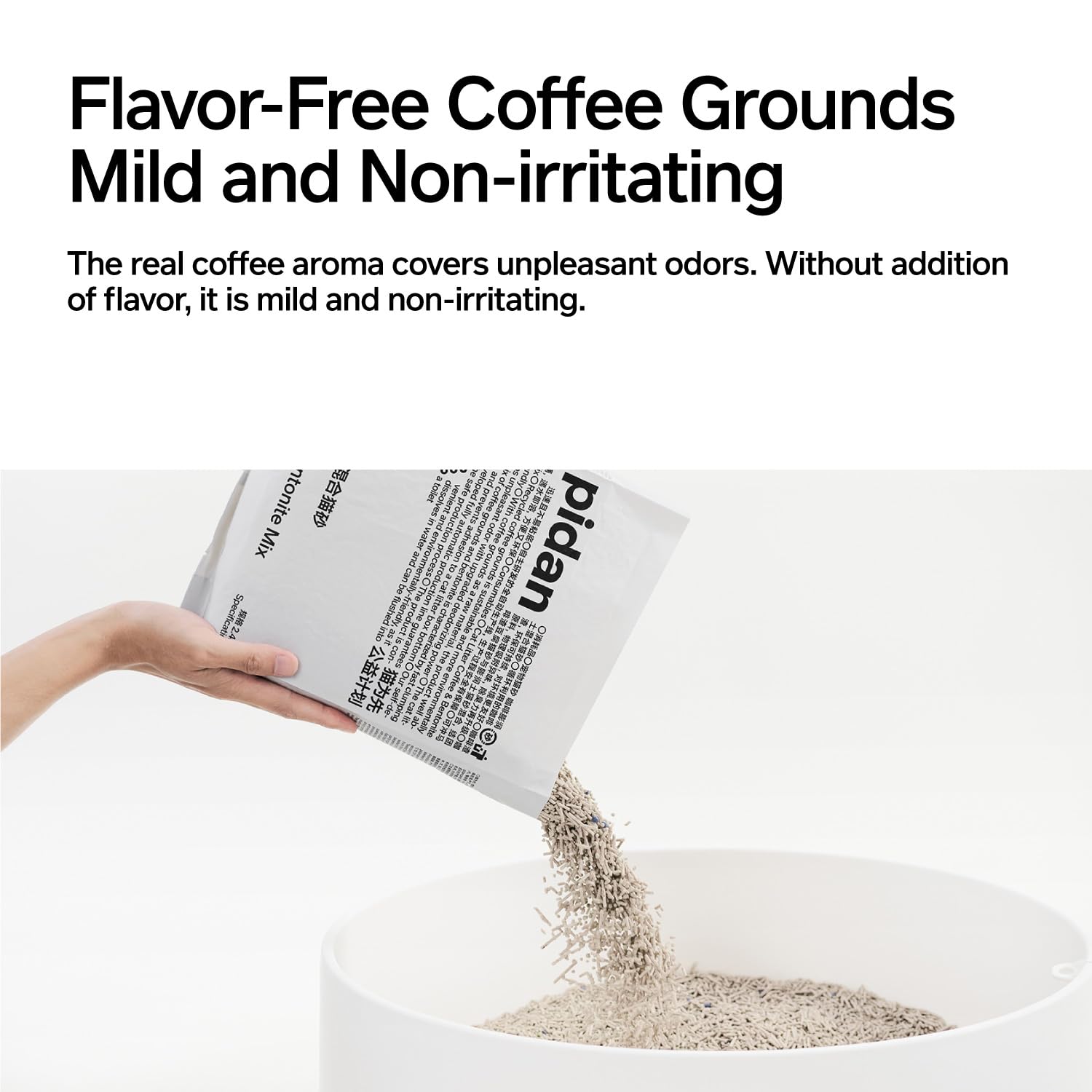 Pidan tofu cat litter dust free formula reduces tracking around the box.