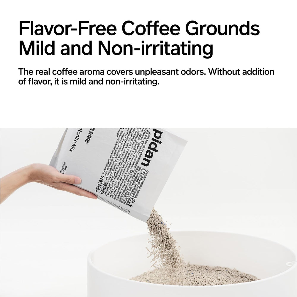 Pidan tofu cat litter dust free formula reduces tracking around the box.