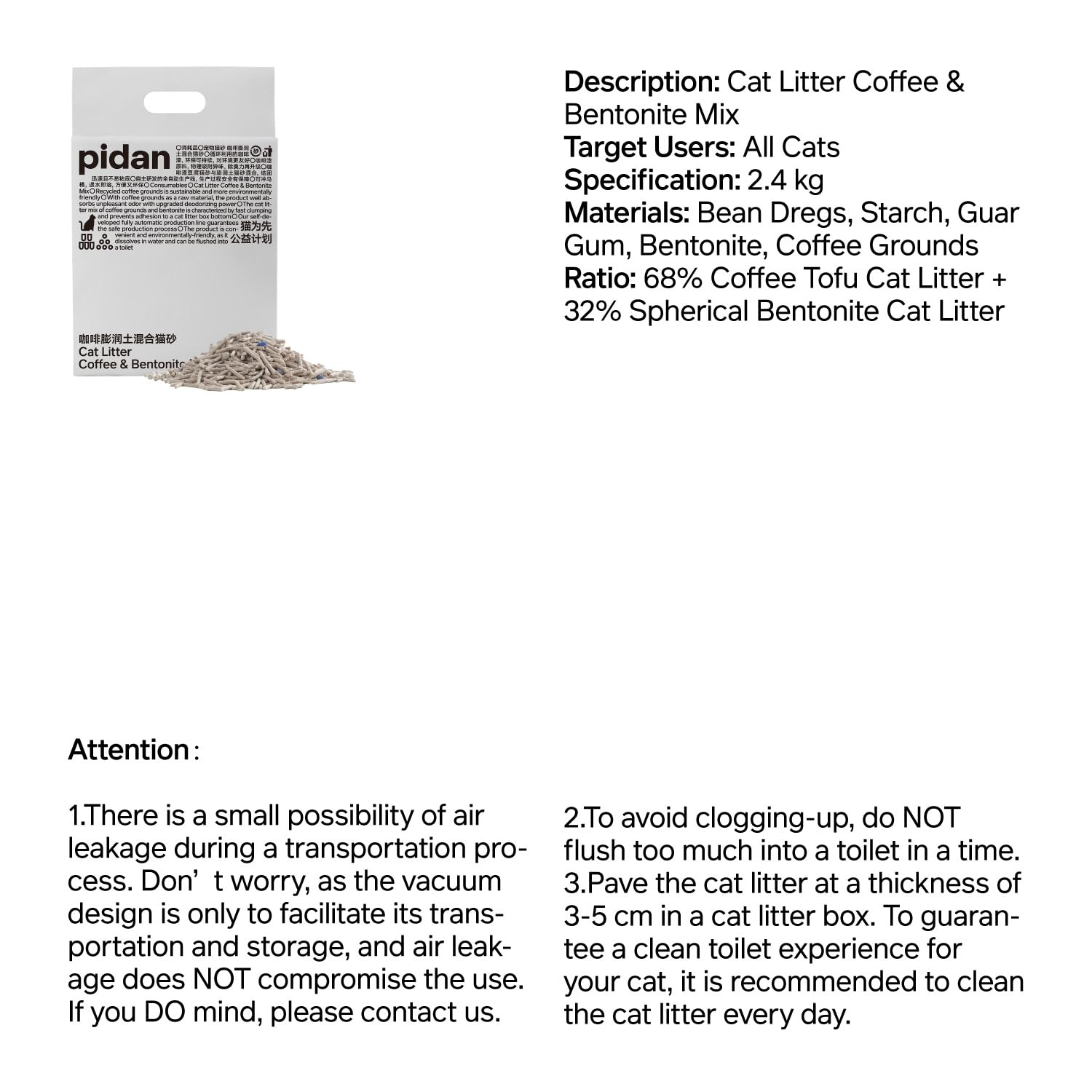 Pidan tofu cat litter reduces scattering around the litter area.