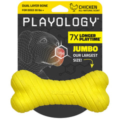 Playology Dual Layer Bone front view shows durable chew for large dogs