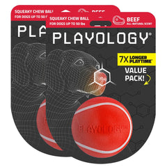 Playology Squeaky Chew Ball medium side view, durable rubber for indoor/outdoor play