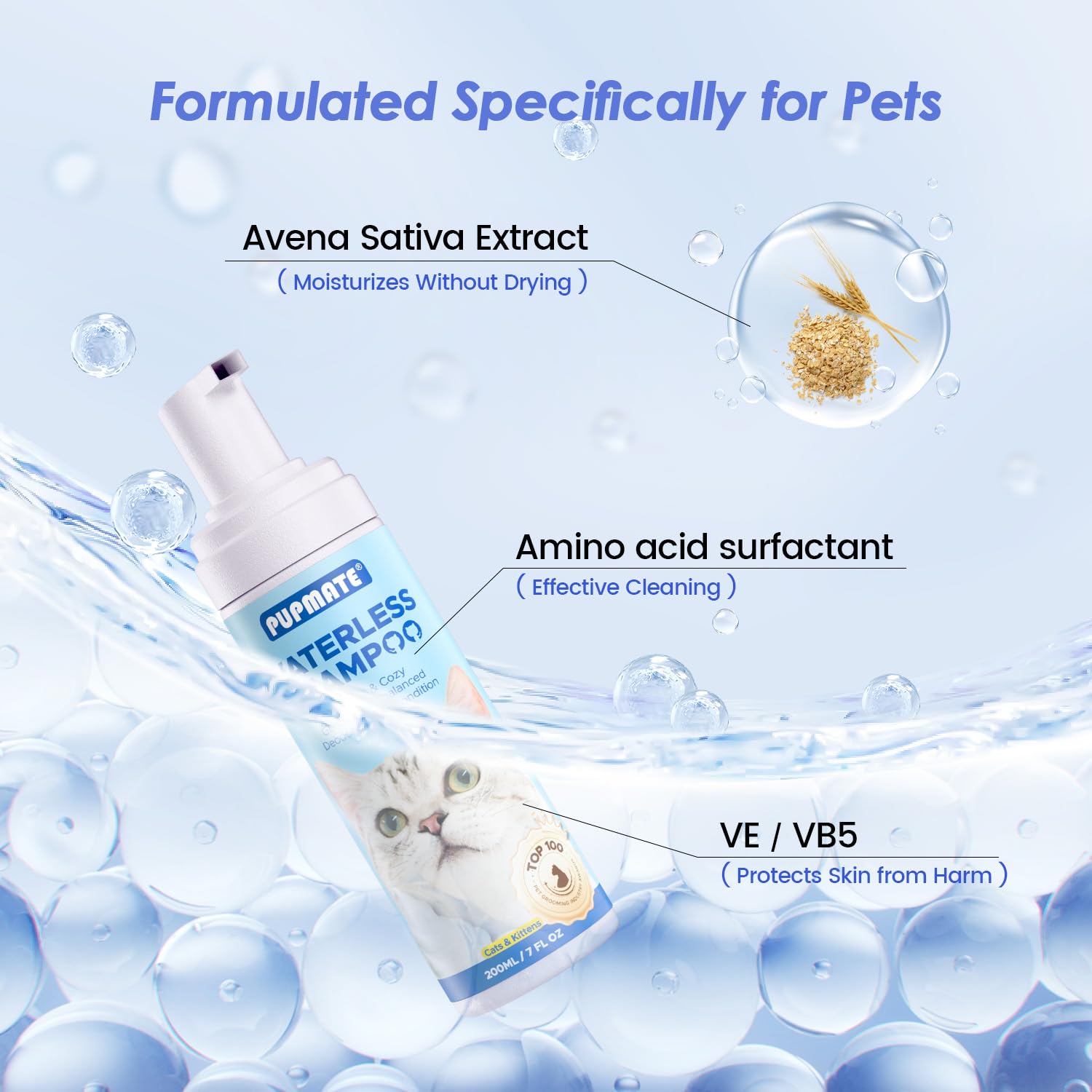 PUPMATE waterless cat shampoo with cat brush combo for easy grooming