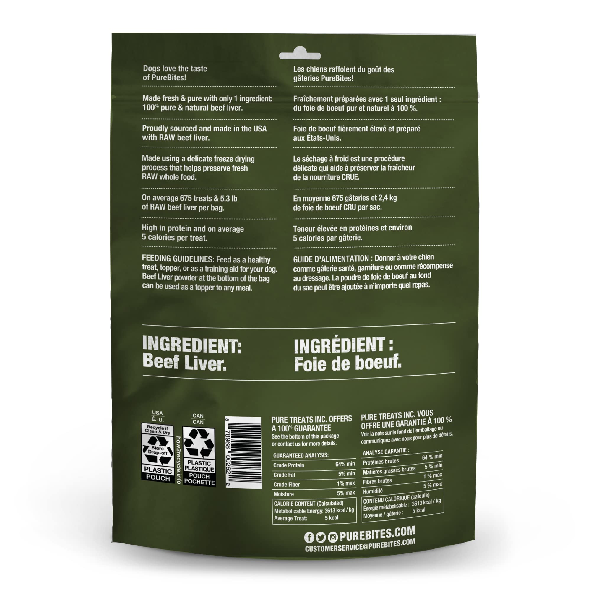 PureBites Beef Freeze Dried Treats crunch texture closeup communicates savory, protein-packed bite