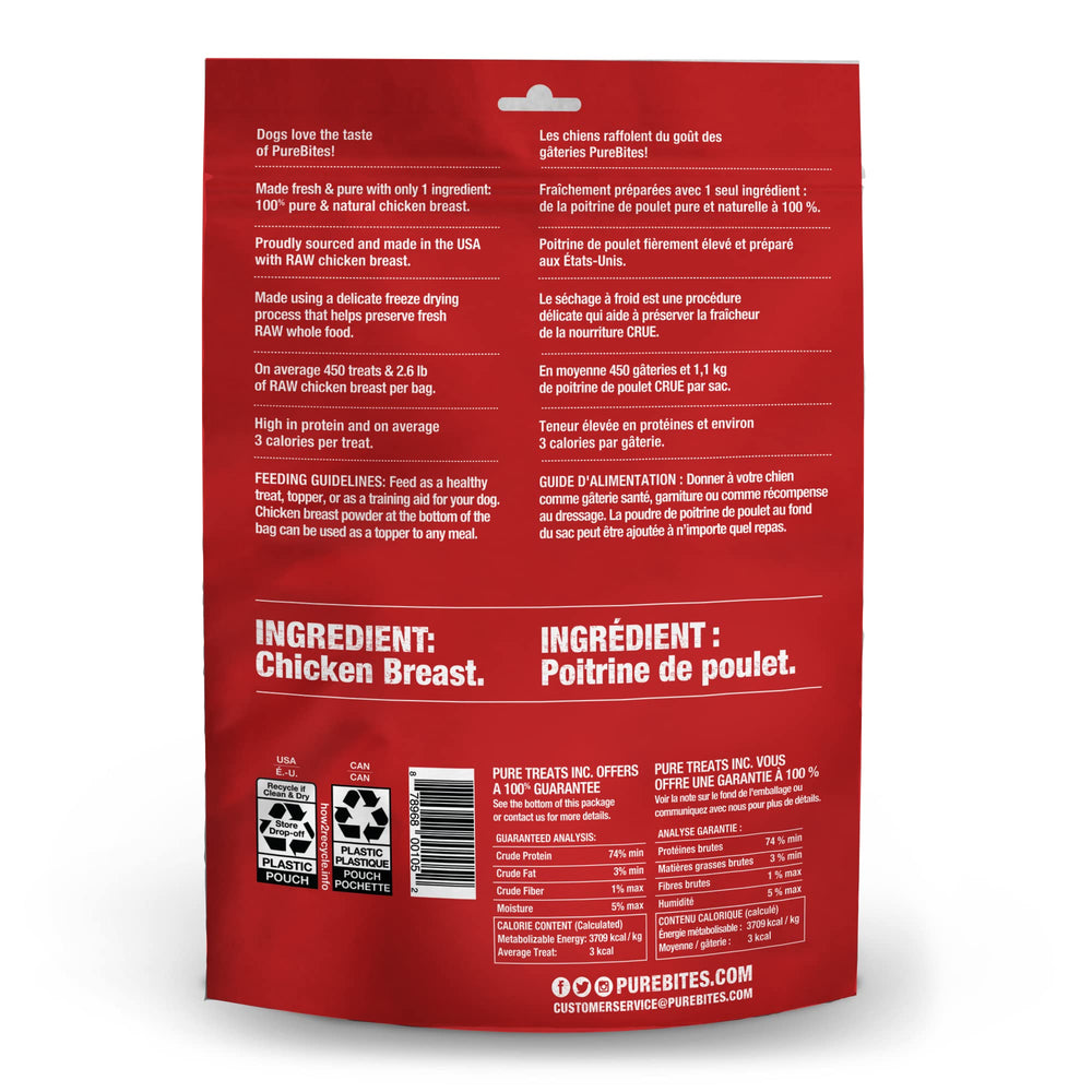 PureBites chicken breast raw inside view shows premium single-ingredient dog treats.