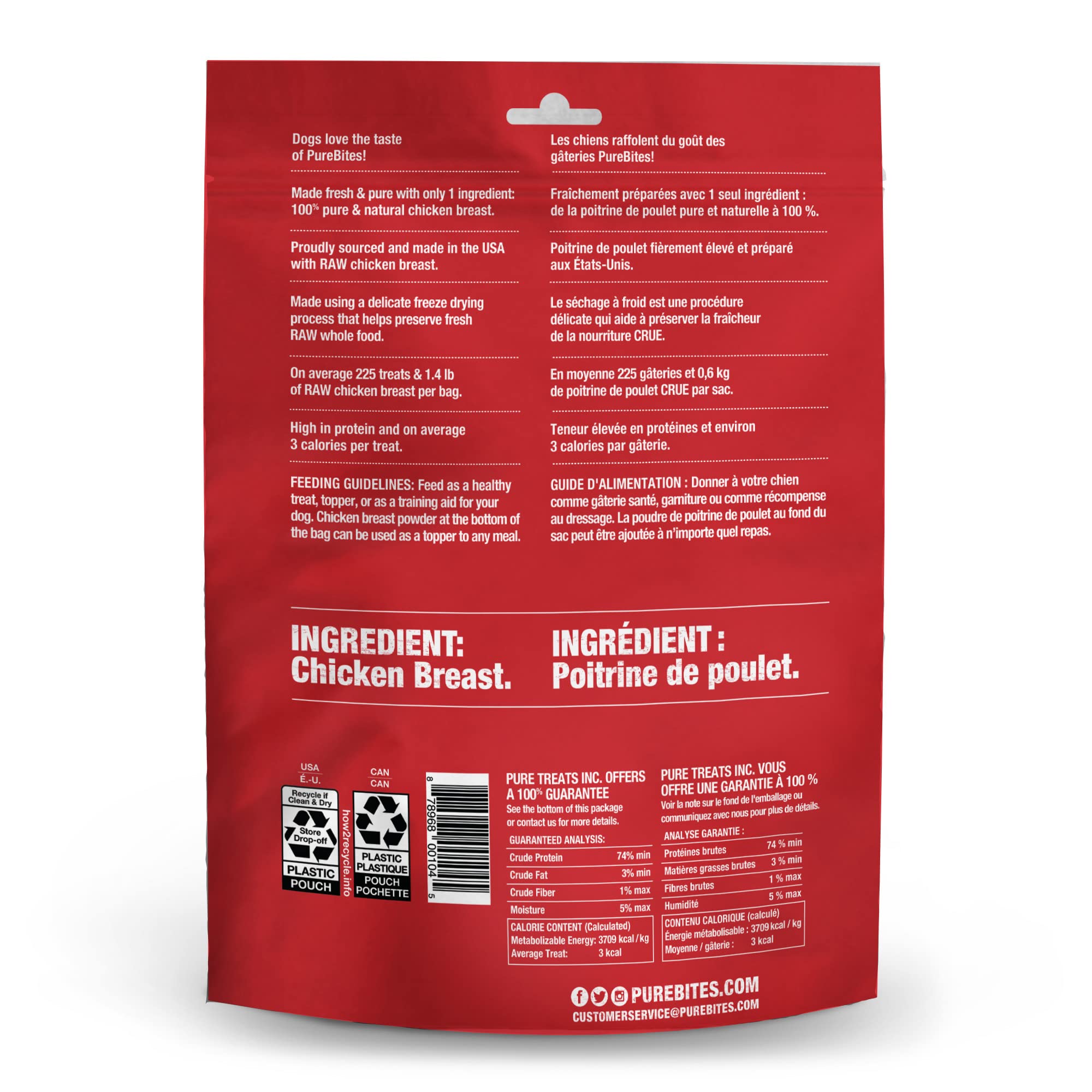 PureBites chicken freeze-dried dog treats bag-count display shows 225 treats for value.