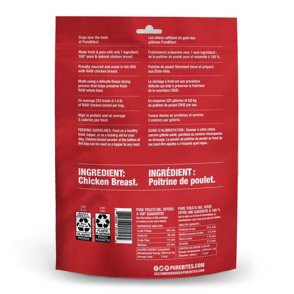 PureBites chicken freeze-dried dog treats bag-count display shows 225 treats for value.
