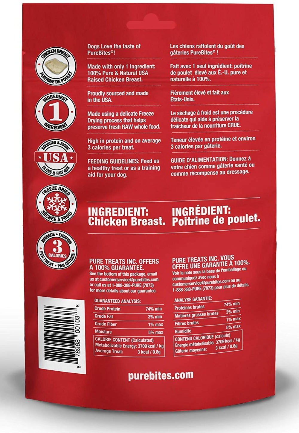 PureBites three-pack dog treats packaging highlighting USA-sourced chicken for daily snacking.