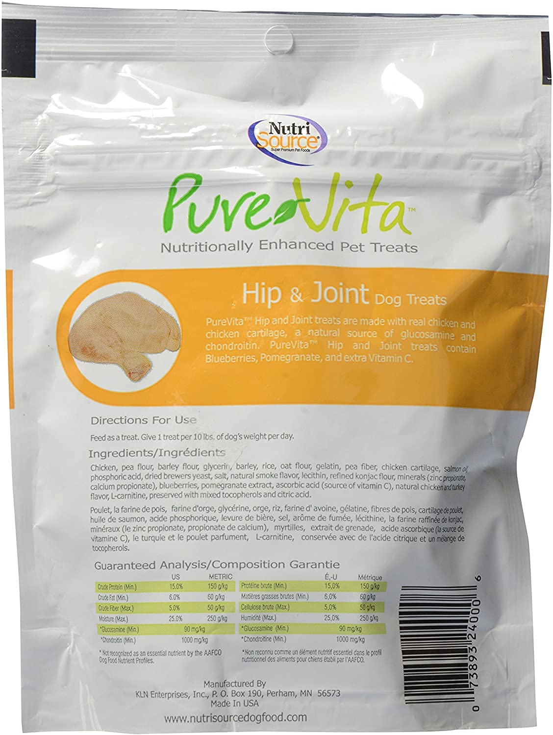PureVita real chicken dog treats closeup; tasty chew for daily rewards.