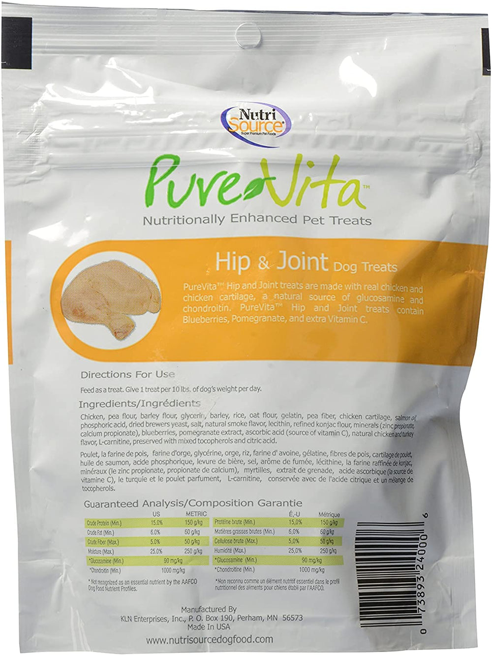 PureVita real chicken dog treats closeup; tasty chew for daily rewards.