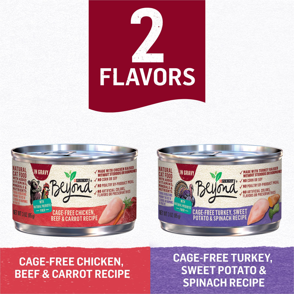 Purina Beyond chicken-beef-carrot-wet cat-food ingredients label image signals transparency.