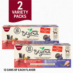 Purina Beyond gravy cat-food closeup with chicken accents emphasizes natural nutrition.