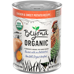 Purina Beyond Organic wet dog food close-up with savory broth for moisture