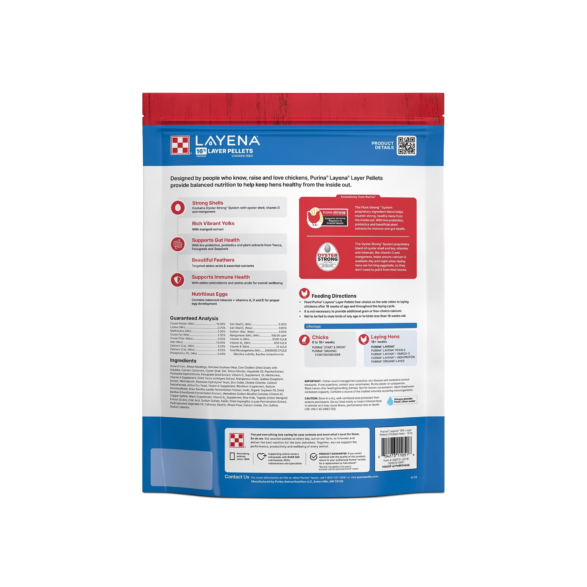 Purina Layena pellets closeup emphasizes uniform pellets for easy feeding.