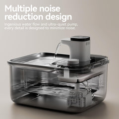 Qinliy water fountain motion sensor reveals automatic drinking activation for pets