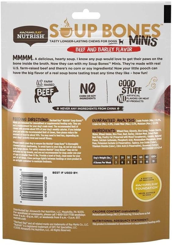 Rachael Ray Nutrish Soup Bones Minis mini-chew closeup, perfect size for small dogs.
