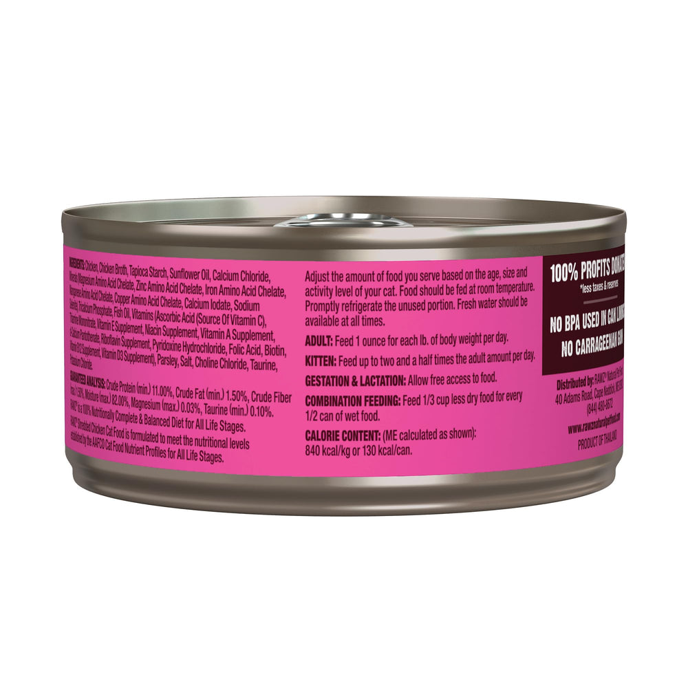 Rawz high-moisture shredded cat food illustrating hydration-friendly texture