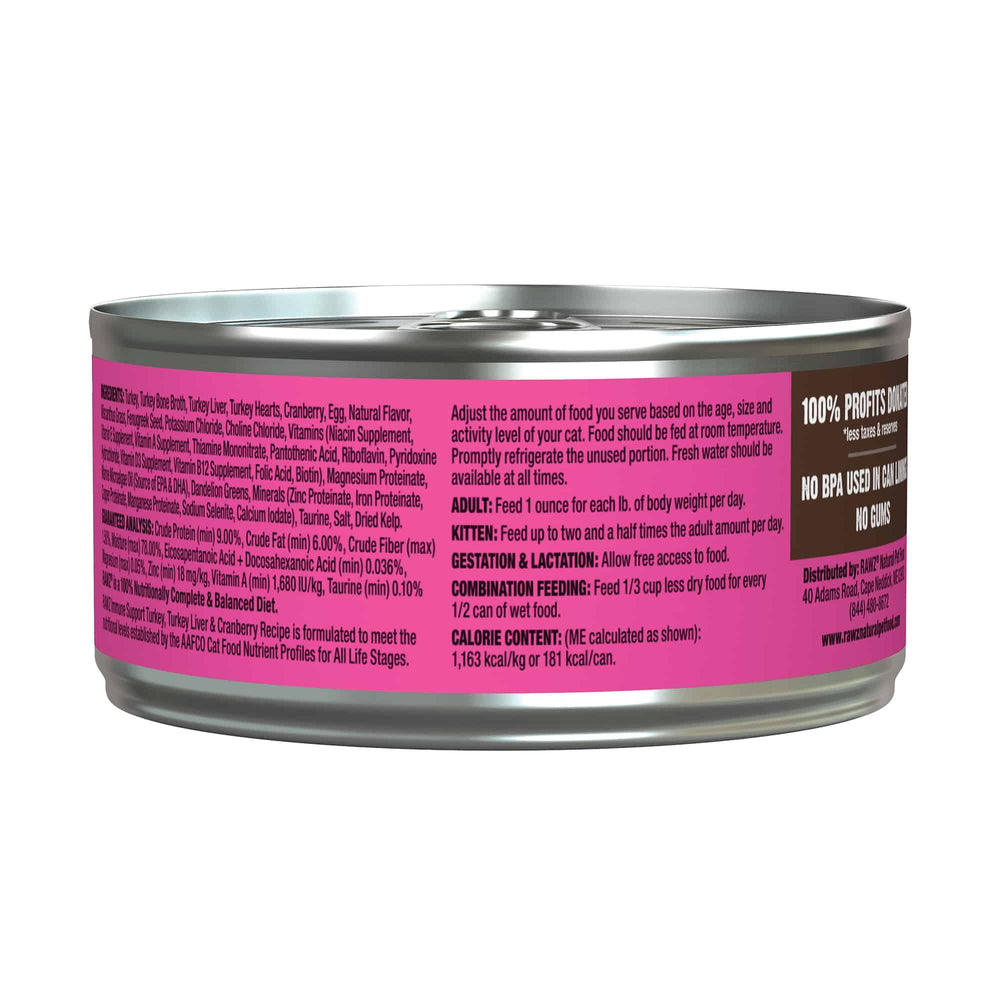 Rawz Immune Support image highlighting algal oil ingredient for feline omega nutrition.